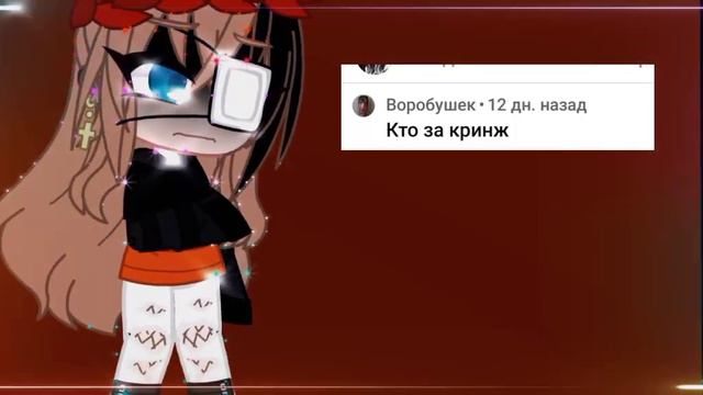 спасибо вам всем,но с его стороны это было обидно смотреть онлайн