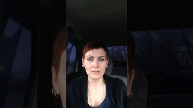 Возражения