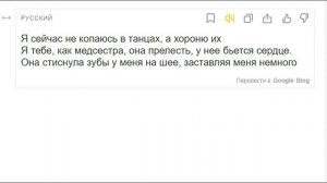 Я потрогал будто доктор ее пуси ее пульс НА ЯЗЫКЕ ЭМОДЗИ