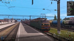 Trainz 2019, Поезд №345е Нижневартовск - Адлер, часть 1 (перезалив)