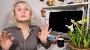 Как я в 45 лет пошла учиться на флориста. Работа в Германии. Часть первая.