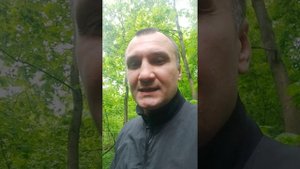 Мухаморный трип часть 2