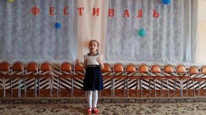 Стихотворение Вместе С Дедушкой