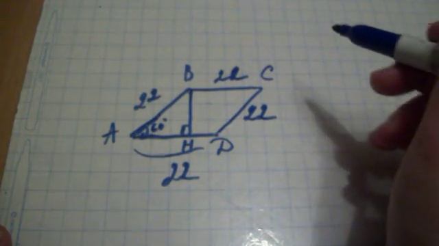 задание 24 смотреть онлайн