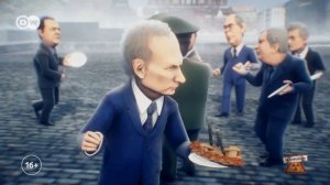 Во Французской стороне, на чужой планете - Из студентов в грабителей.