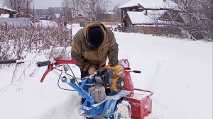 СМ-0.6  Снегоуборощик мотоблочный  для МКМ-3, МБ