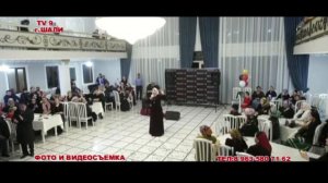 Роза Янгулбаева