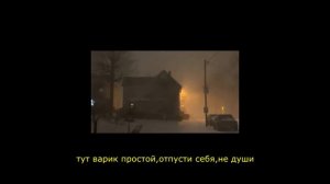 вышел покурить - болезнь