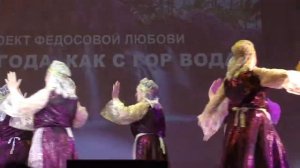 Еврейский танец озорных молодиц
