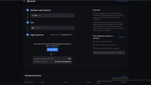 КАК ВЫГОДНО ВЫВЕСТИ С БИРЖИ TradeOgre .Себе на карту в рублях [ MEXC ]