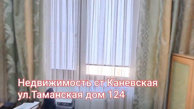 Большой дом на большом участке/Продуманный, красивый, уютный/  Краснодарский край/ Переезд на ПМЖ/