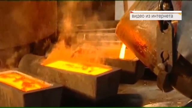 Нацбанк продал 85 кг золота в мерных слитках