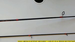 Спиннинг Shimano Catana BX