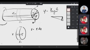 Техническая механика. Лекция 6