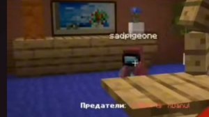 на на на на на на на