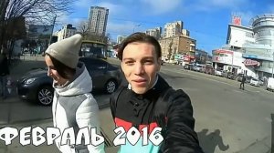 Как менялся Филипп Марвин.