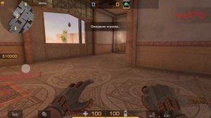 АНИМАЦИЯ НОВОГО НОЖА FANG В STANDOFF 2