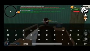 КАК БЫСТРО ПОВЫСИТЬ СВОЙ УРОВЕНЬ В САМП ONLINE RP ОНЛАЙН РП