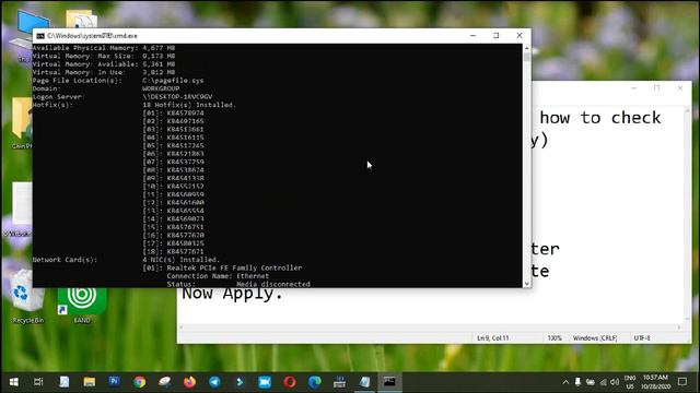 How to Check Computer's Age (Computer's Birthday) смотреть онлайн