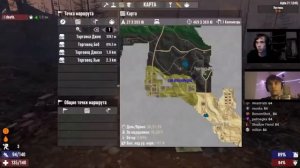 Серега Пират Собирает Огромный Байк в 7 Days to Die с Дедодедом, ч.22