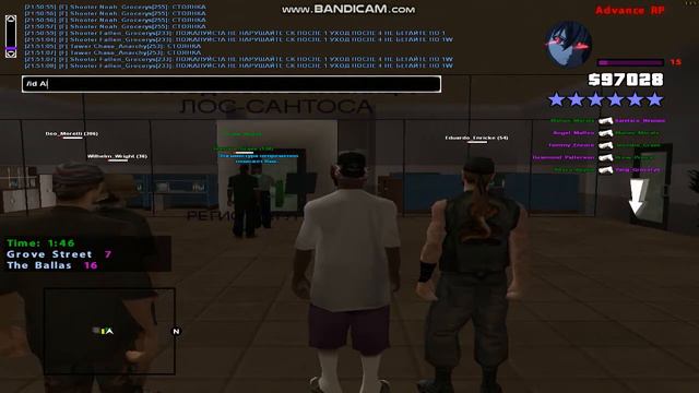 ДБ смотреть онлайн