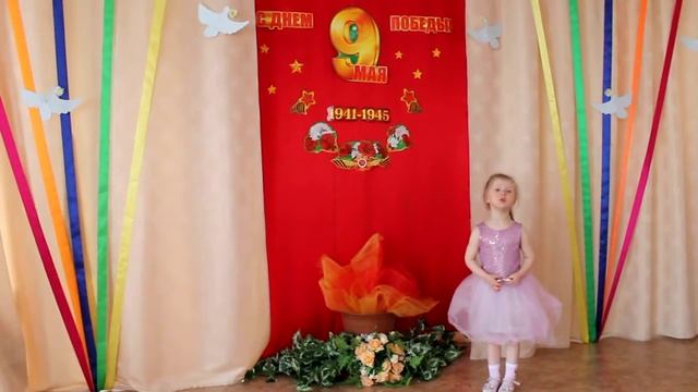 Л.Герасимова «Зимний сон медвежонка»