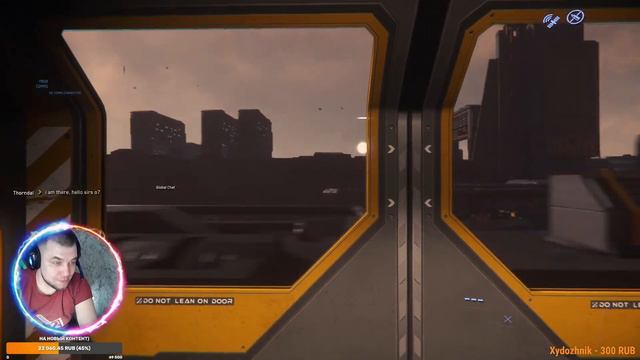 Star Citizen на чиле) смотреть онлайн