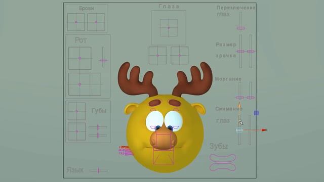 Первые движения Лосяша в 3D смотреть онлайн