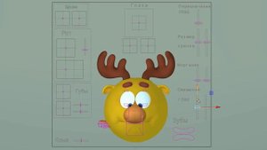 Первые движения Лосяша в 3D