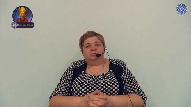 ГРИГОРИЙ РАСПУТИН #367 Конференция с духом Пандито Хамбо лама XII Даши Доржо Итигэлова смотреть онлайн