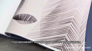 Обои для гостиной, кухни, спальни, детской ⤵️
