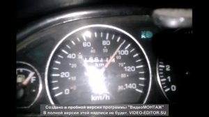 Максискутер 260cc Scooters, Bravo 260