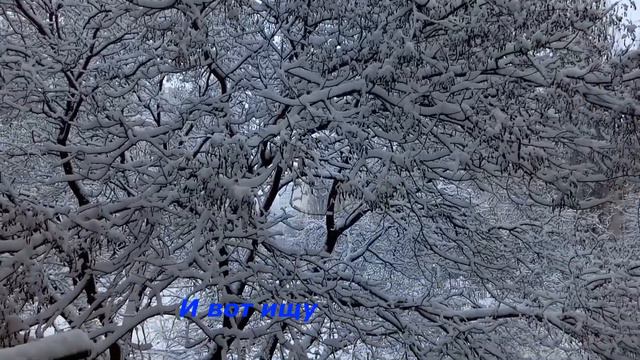 Разговор с самой собой