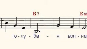 Ночь светла