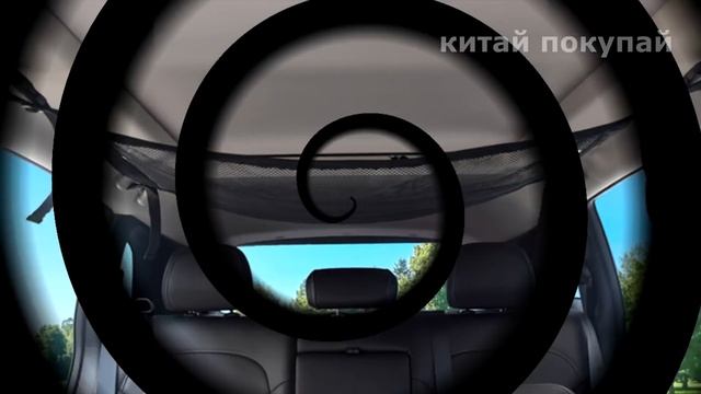 15 АВТОТОВАРОВ С АЛИЭКСПРЕСС, КОТОРЫЕ ТЫ ЗАХОЧЕШЬ КУПИТЬ. ЛУЧШИЕ АВТОТОВАРЫ ИЗ КИТАЯ