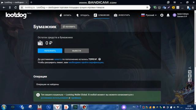 Warface:Как быстро прокачать звания в Варфейс?!Баг или секрет? смотреть онлайн