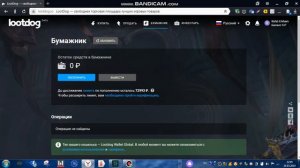 Warface:Как быстро прокачать звания в  Варфейс?!Баг или секрет?