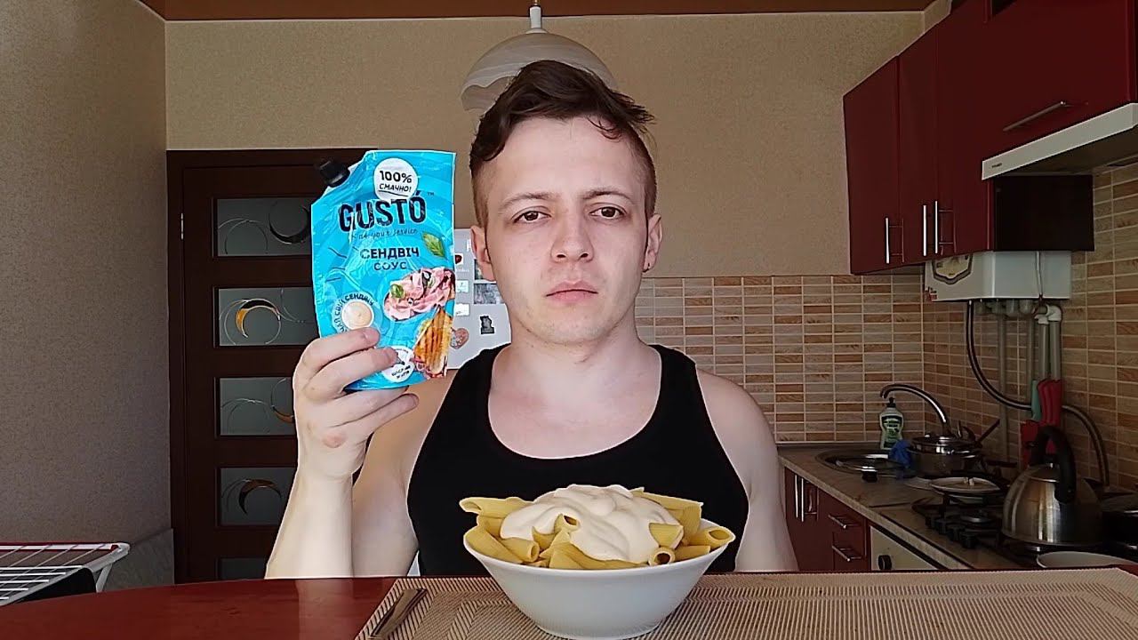 МУКБАНГ МАКАРОНЫ С СОУСОМ СЭНДВИЧ GUSTO