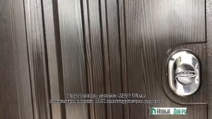 Бульдорс Термо 1 New уличная дверь с терморазрывом обзор