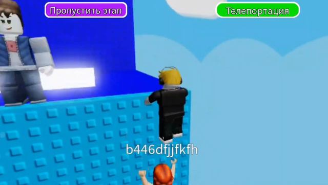 #видеоигры#Roblox вот вот так вот вот такие вот интересные истории в 🎮 в игре в роблоксе смотреть онлайн