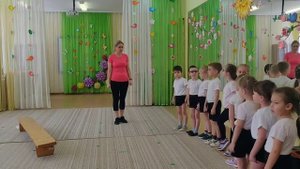 Занятие по физической культуре_ Дети 5-6 лет_В поисках Изумрудного города.