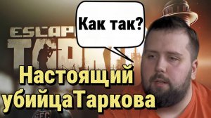 Dark and Darker убийца Таркова?Обзор
