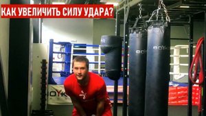 ГИРИ И БОКС. Как правильно совмещать качалку и бокс?