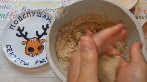 Котлеты из щуки ? Добавляю два нестандартных ингредиента и получаю вкуснейшие котлеты ? Рецепт БОМБ