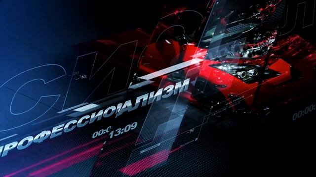 Промо Ролик автоэлектрика смотреть онлайн