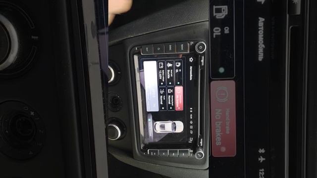 Китайская голова Шкода Рапид смотреть онлайн