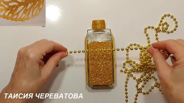 2 ИДЕИ поделок ИЗ БУТЫЛОЧЕК ТУАЛЕТНОЙ ВОДЫ и ФОМА своими руками DIY Подарки Своими Руками на 8 Март смотреть онлайн