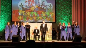 Песня гениального сыщика, Бременские музыканты