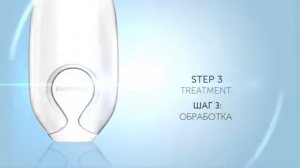 Домашний фотоэпилятор Iluminage Precise TOUCH 300K