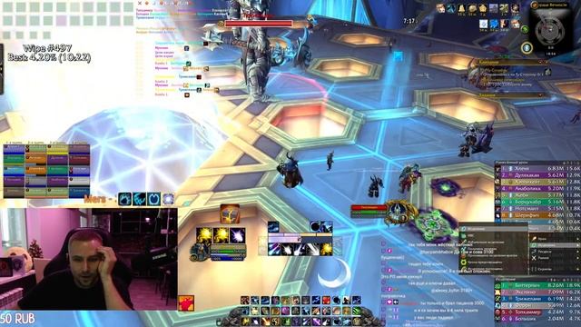 ПРИСНИЛАСЬ ПОБЕДА | ПОБЕДУ В ПАТЧЕ 9.2.5 | НАШЕ ЛОГОВО t.me/sheriff_journal смотреть онлайн